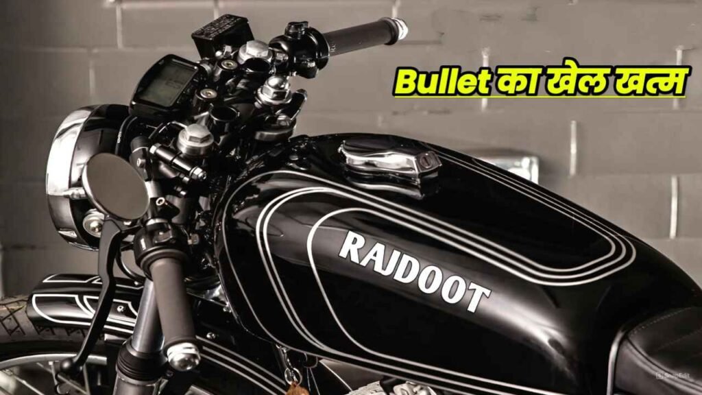 Yamaha Rajdoot