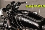 Yamaha Rajdoot