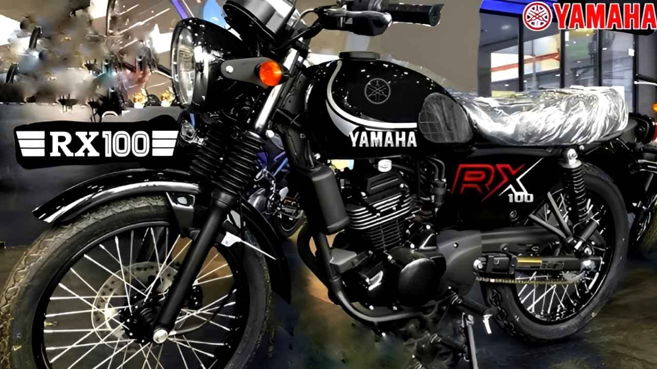 New Yamaha RX100 Bike