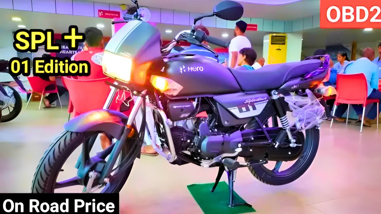 New Hero Splendor Plus Bike